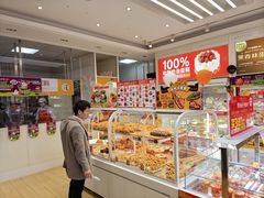 -味多美蛋糕(六里桥店)