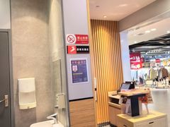 -吉野家(复兴路第二餐厅店)