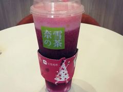 -奈雪的茶(重庆万象城北区店)