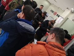 -中国工商银行(上南路支行)