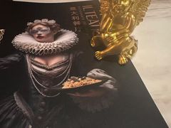 -IL TEATRO 精品意大利餐厅