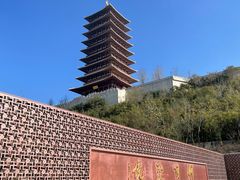 -牛首山文化旅游区