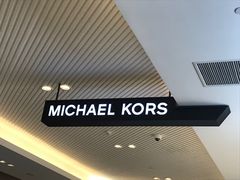 -宁波杉井奥特莱斯广场