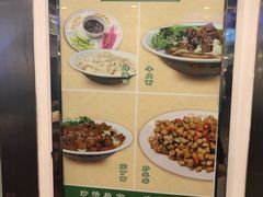-护国寺小吃(新街口店)