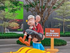 -东莞松山湖万象汇