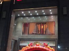 -寻梦盛唐主题水会(龙岗店)