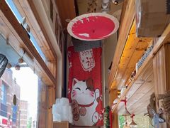 -無忧浅草君·洋风料理(下沙宝龙二期一店)