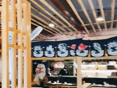 大堂-赤稻·日式料理(禅城店)