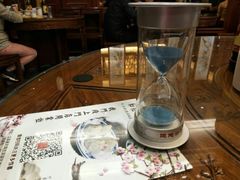 -勤德兴(湖滨路店)
