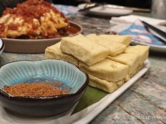 包浆豆腐-浩海火烧云傣家菜(京广店)