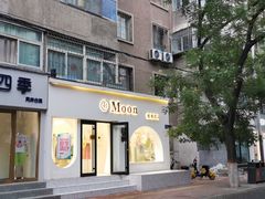 门面-阿叶羊杂碎(前进街店)