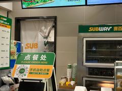 -赛百味SUBWAY(建六宜安广场店)