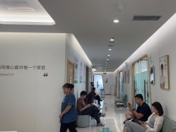 -五洲妇儿医院