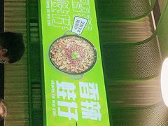 -万达广场(上虞店)