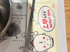 -姜虎东白丁烤肉(深圳湾后海汇店)