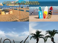 -巧克力渔家.小船海鲜家常菜(万平口店)