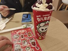 -奈雪的茶(广州万菱汇PRO店)