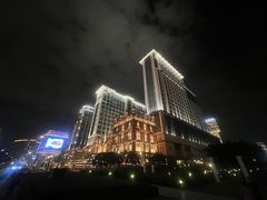 -澳门喜来登大酒店