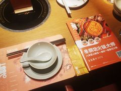 -生如夏花泰式火锅(西村黑金店)