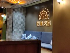 -傣妹火锅(四川北路店)