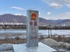 -图们国门景区