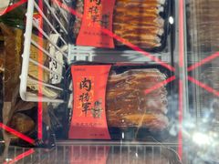 -盒马鲜生(杨高南路店)