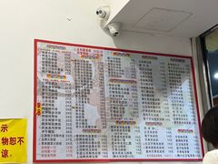 -芬芳甜品(体育东横街店)
