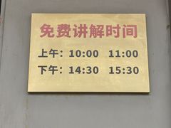 -九江市博物馆