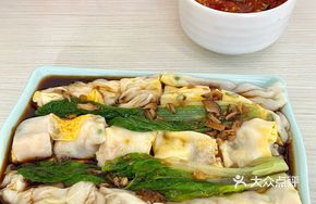 Scallion Double Egg Rice Noodle Roll