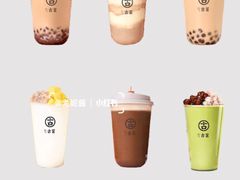 -古茗(西湖小和山店)