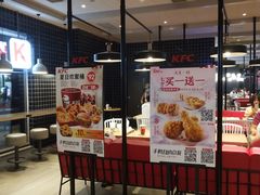 -肯德基(龙昆南店)
