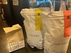 -BAKER&SPICE(环贸店)