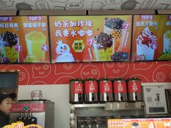 -蜜雪冰城·冰淇淋与茶(长郡中学店)