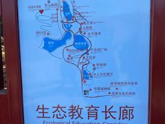 -威海华夏城景区