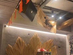 -北丐先生·野馄饨烧烤(雨花万象店)