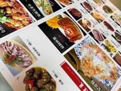 -富临轩私房菜(集庆门大街店)