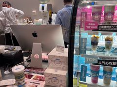 -Blueglass酸奶(华贸购物中心店)