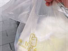 -纯坊佳哥手作(江汉路店)