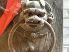 -老张烤羊(王哥庄店)
