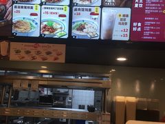 -永和大王(共和新路店)
