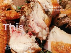 -LESCEDARS Brasserie Bistro香柏树