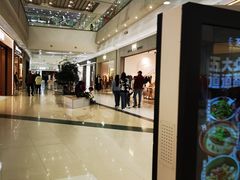 -永旺梦乐城(金银潭店)