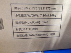 -德兴馆(广东路总店)