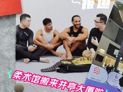 -EFL巴西柔术·综合格斗·泰拳·少儿体能训练(虹桥德必馆)