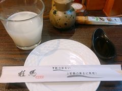 -桂马·日本料理·海胆·海鲜饭·酒场(民主广场店)