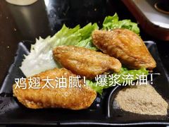 -炙韩料理·部队锅专门店