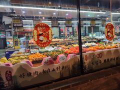 -桂香村(护国寺店)