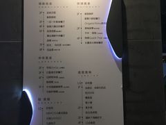 -百林公园-两江幸福广场