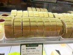 -蜂蝶来饼店(拱北总店)