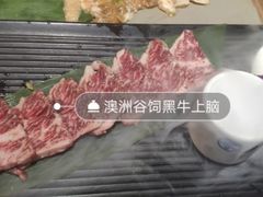 御前黑牛上脑-鹤江桥·红油牛肉粉(SKP店)